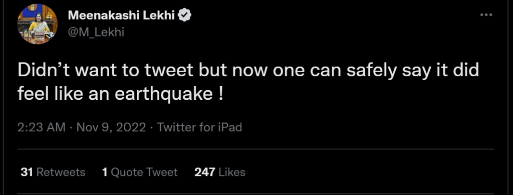 EARTHQUAKE